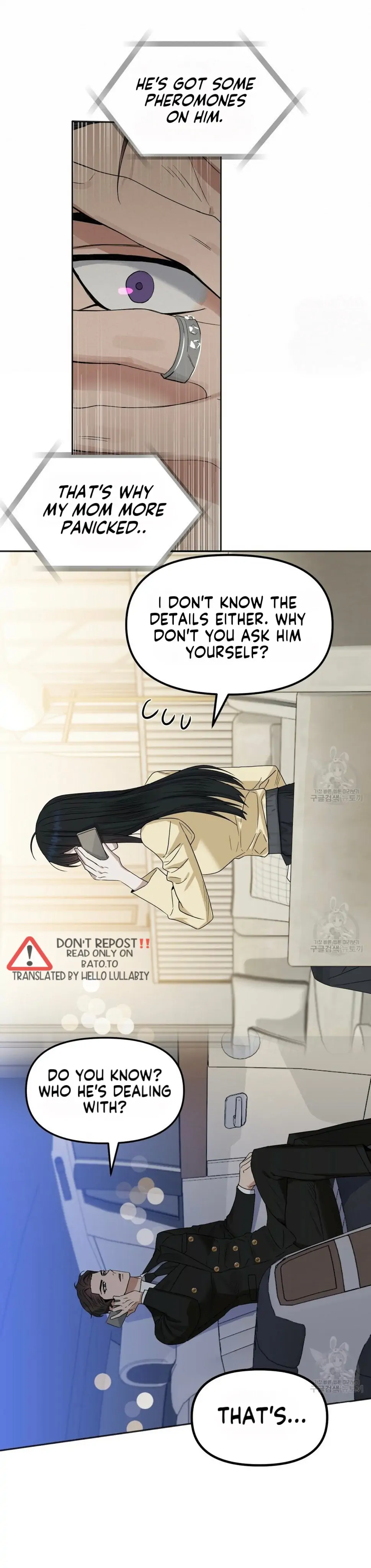 Kiss Me, Liar Special Episodes By ~Hellolullabiy~ - Chapter 21 Page 18