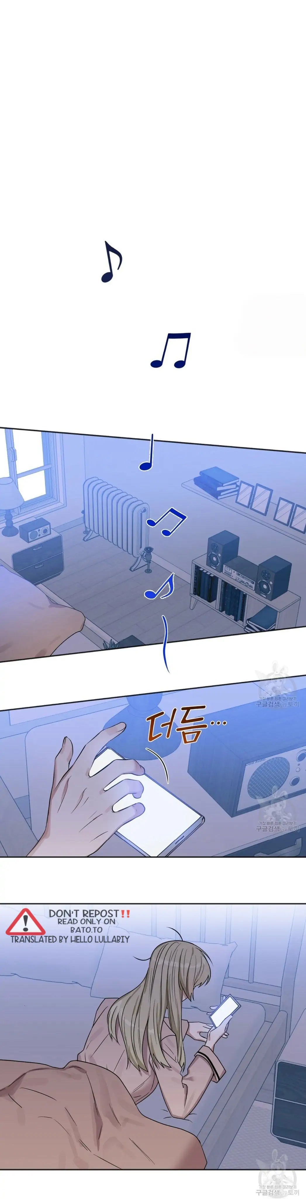 Kiss Me, Liar Special Episodes By ~Hellolullabiy~ - Chapter 21 Page 21