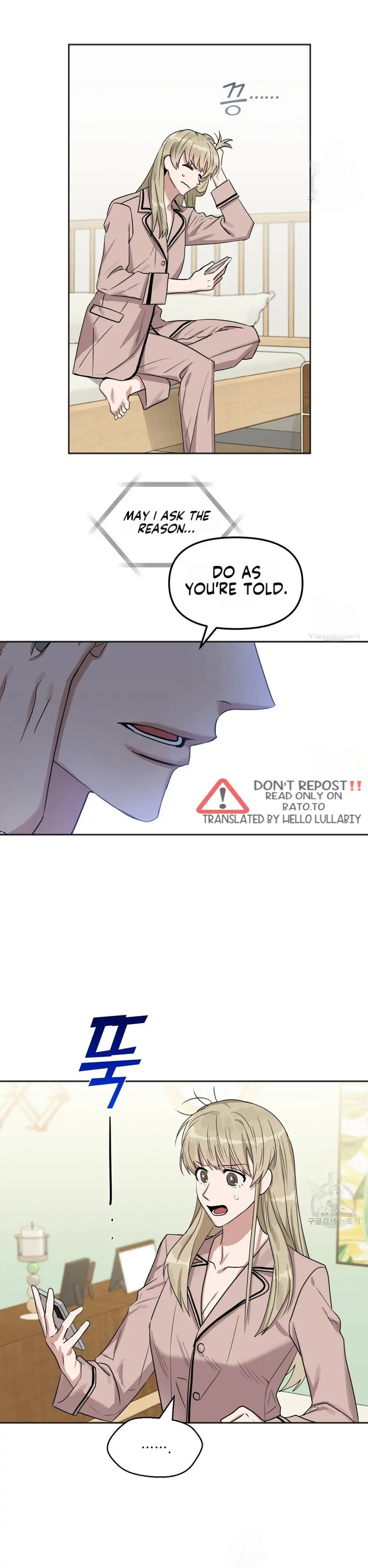 Kiss Me, Liar Special Episodes By ~Hellolullabiy~ - Chapter 21 Page 26
