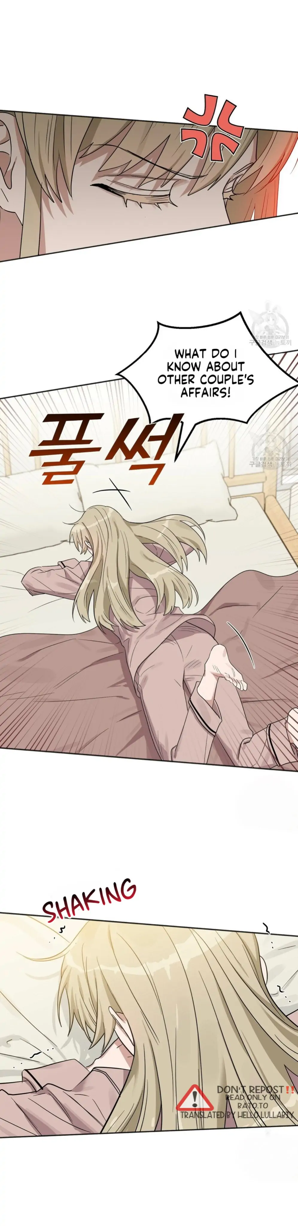 Kiss Me, Liar Special Episodes By ~Hellolullabiy~ - Chapter 21 Page 28