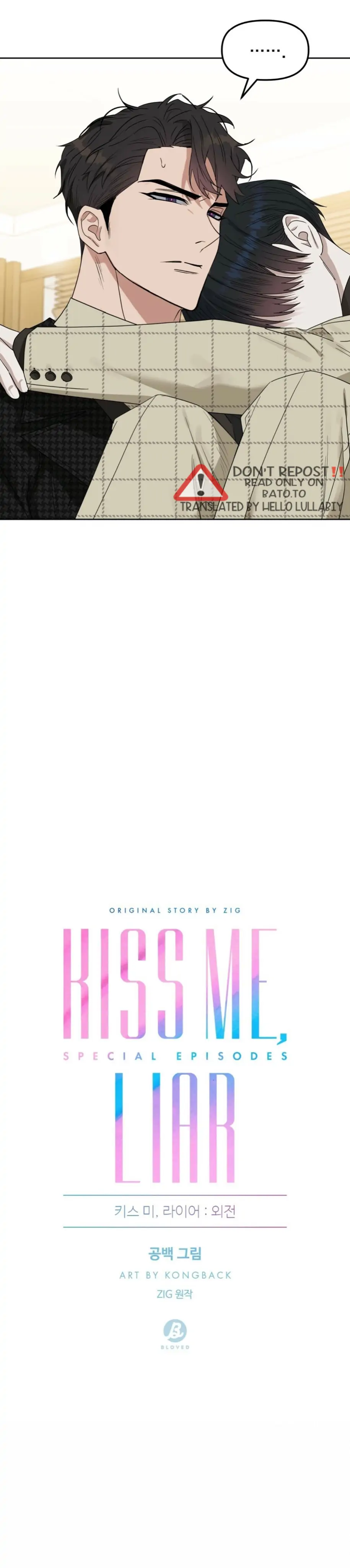Kiss Me, Liar Special Episodes By ~Hellolullabiy~ - Chapter 22 Page 20