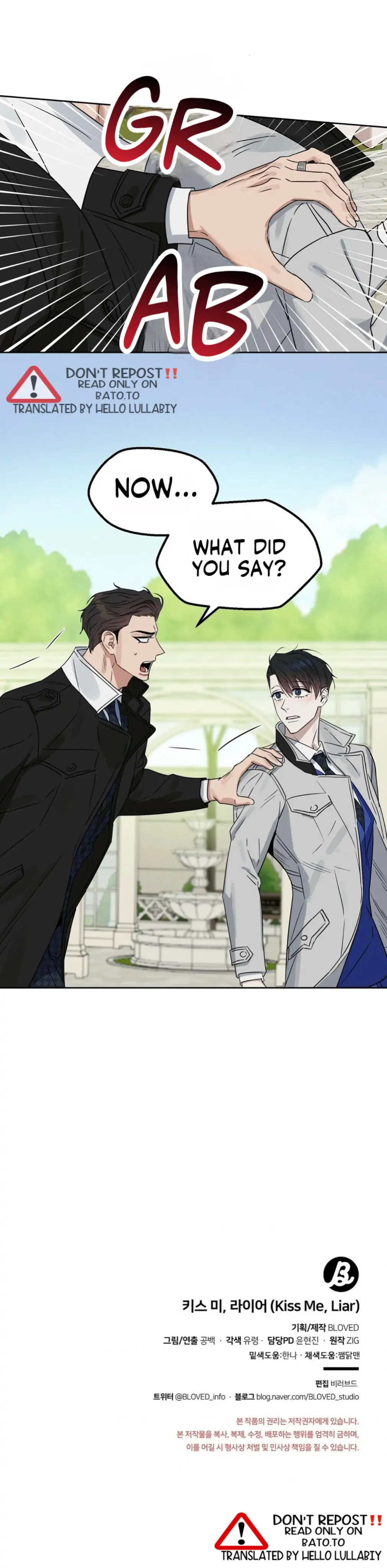 Kiss Me, Liar Special Episodes By ~Hellolullabiy~ - Chapter 24 Page 35