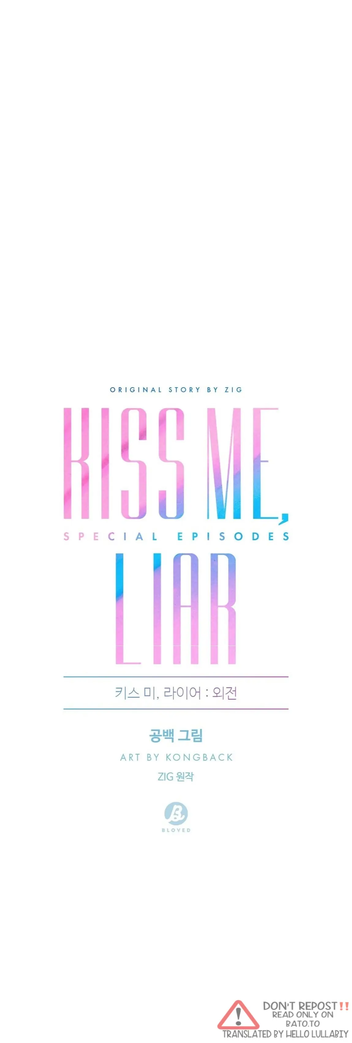 Kiss Me, Liar Special Episodes By ~Hellolullabiy~ - Chapter 25 Page 22