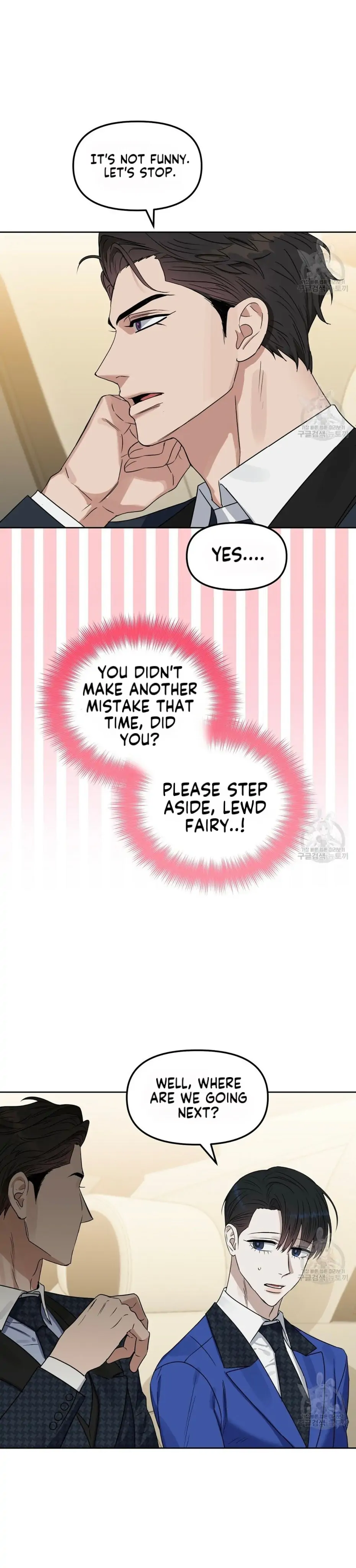 Kiss Me, Liar Special Episodes By ~Hellolullabiy~ - Chapter 26 Page 7