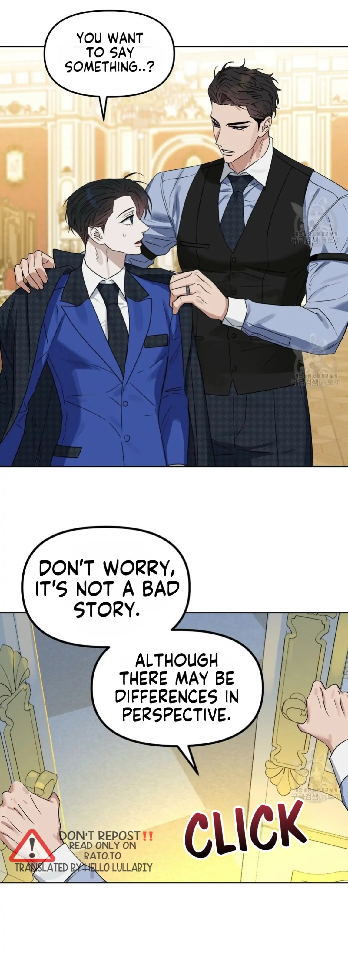 Kiss Me, Liar Special Episodes By ~Hellolullabiy~ - Chapter 26 Page 25