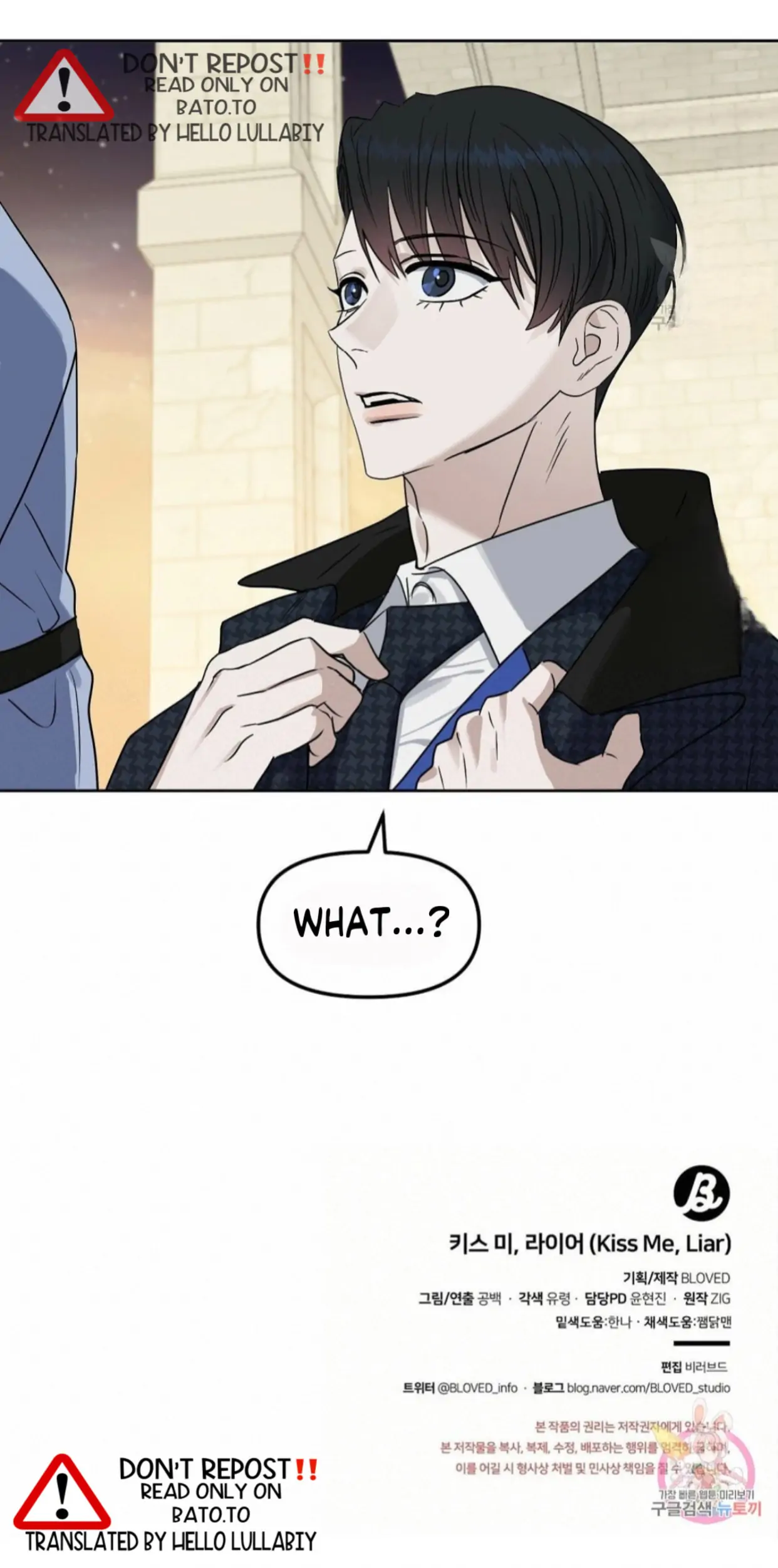 Kiss Me, Liar Special Episodes By ~Hellolullabiy~ - Chapter 26 Page 34