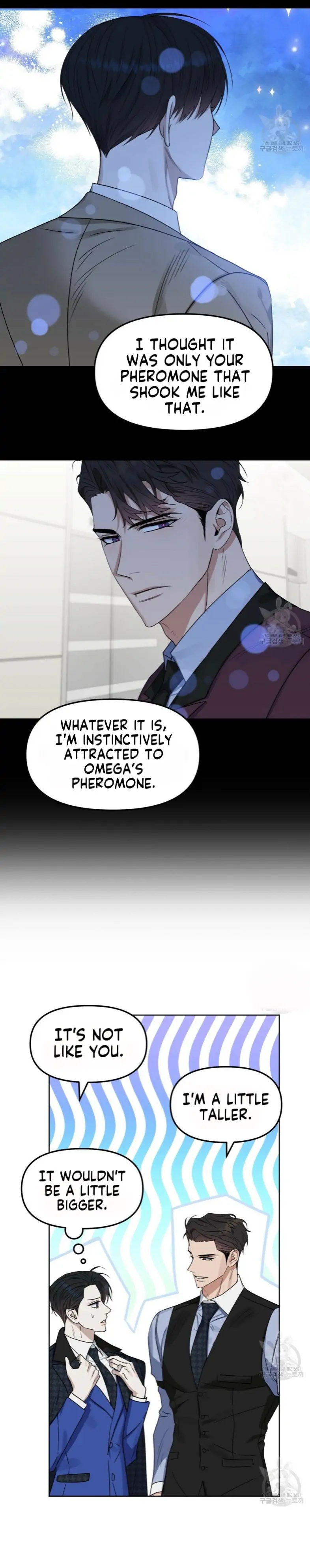 Kiss Me, Liar Special Episodes By ~Hellolullabiy~ - Chapter 27 Page 4