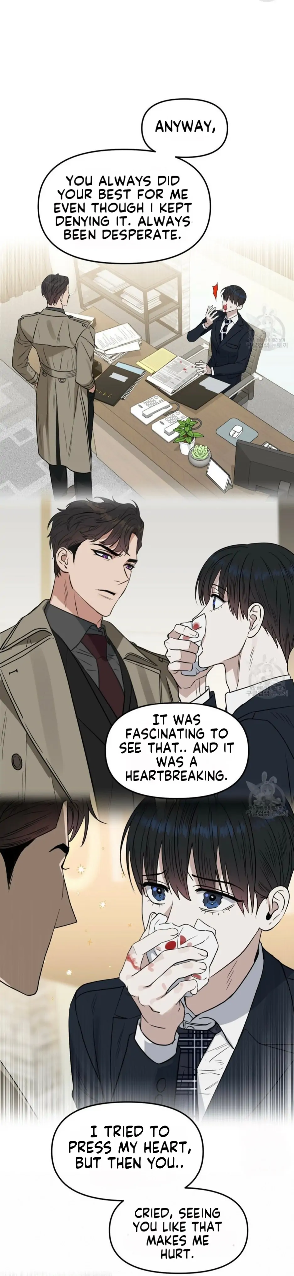 Kiss Me, Liar Special Episodes By ~Hellolullabiy~ - Chapter 27 Page 5