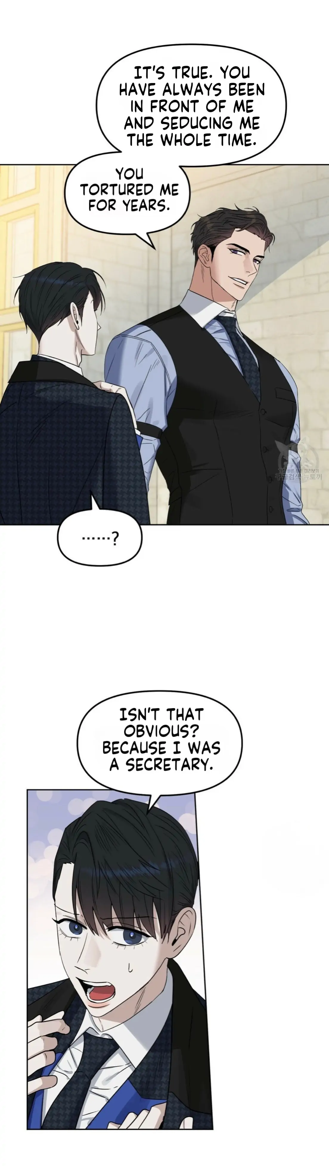 Kiss Me, Liar Special Episodes By ~Hellolullabiy~ - Chapter 27 Page 7
