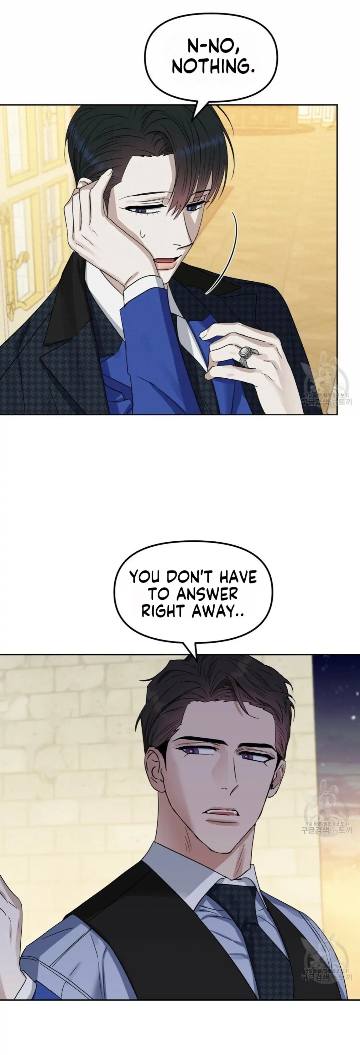 Kiss Me, Liar Special Episodes By ~Hellolullabiy~ - Chapter 27 Page 12
