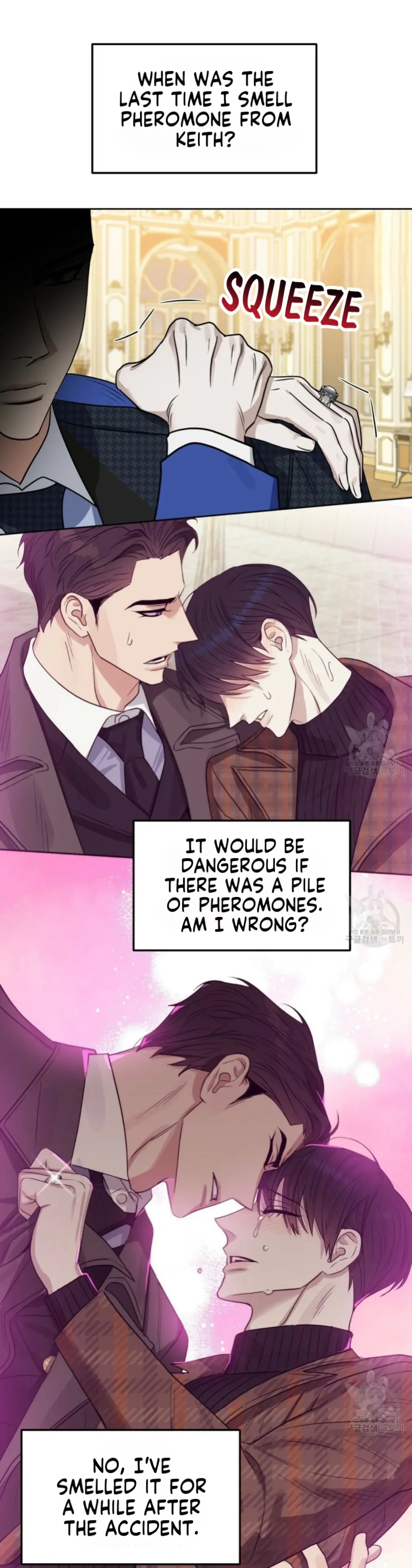Kiss Me, Liar Special Episodes By ~Hellolullabiy~ - Chapter 27 Page 16