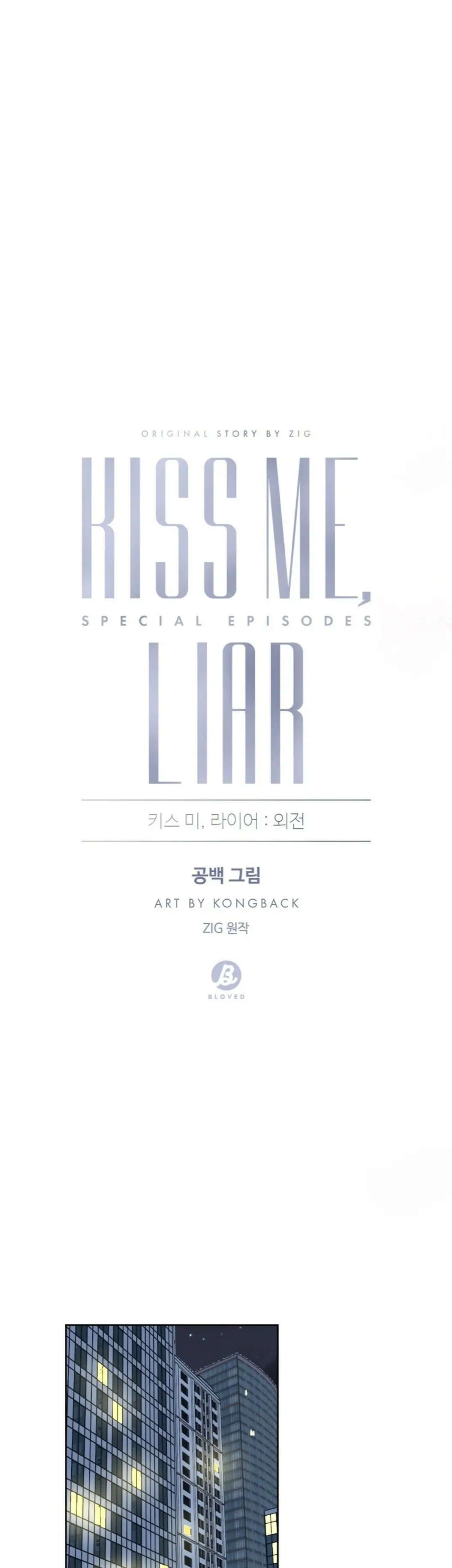 Kiss Me, Liar Special Episodes By ~Hellolullabiy~ - Chapter 27 Page 19