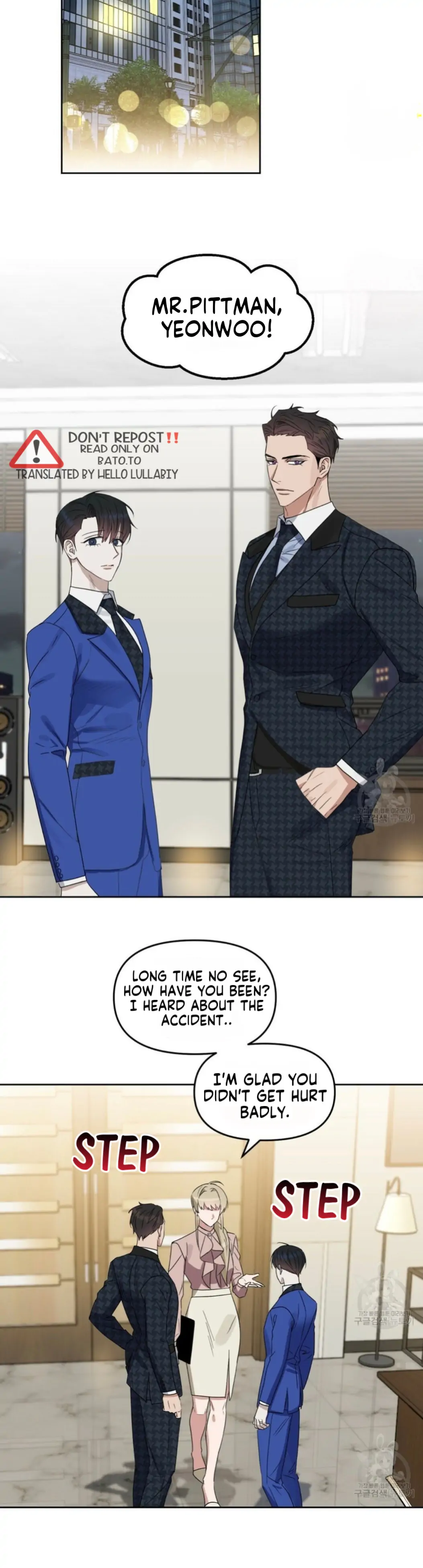 Kiss Me, Liar Special Episodes By ~Hellolullabiy~ - Chapter 27 Page 20