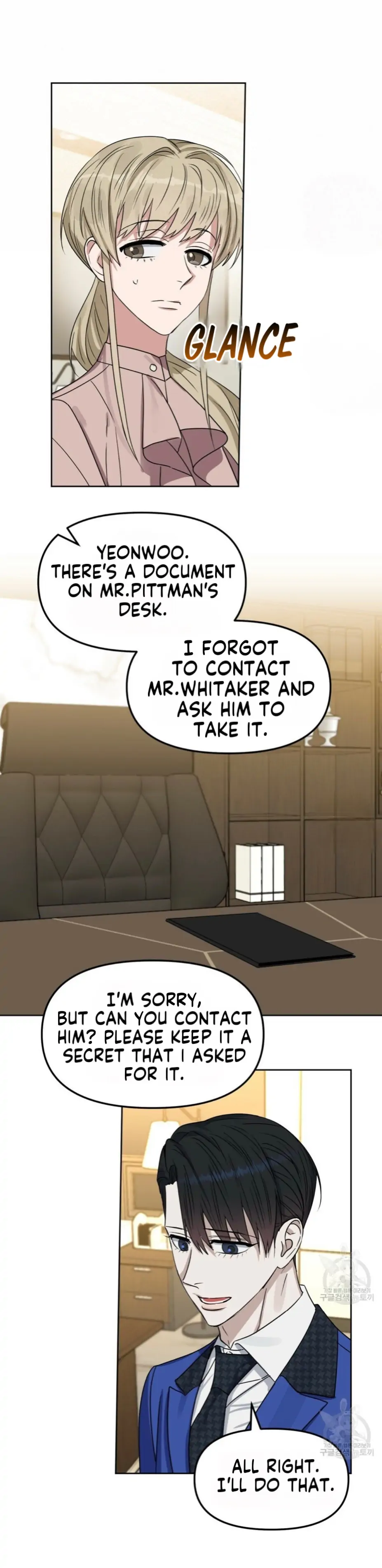 Kiss Me, Liar Special Episodes By ~Hellolullabiy~ - Chapter 27 Page 22