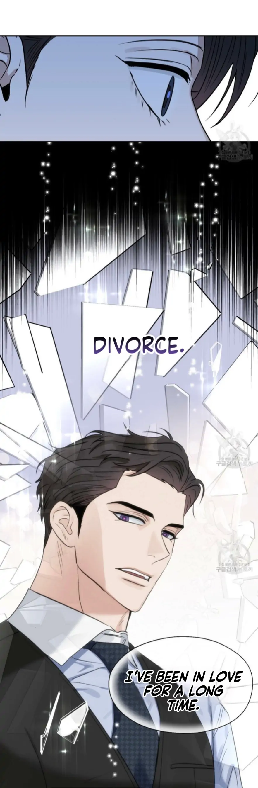 Kiss Me, Liar Special Episodes By ~Hellolullabiy~ - Chapter 27 Page 27