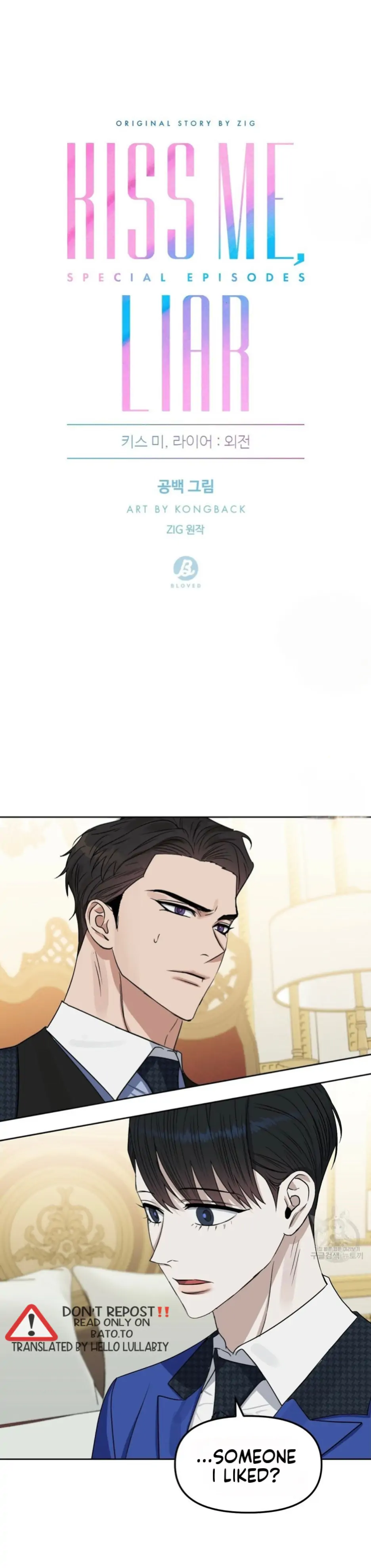 Kiss Me, Liar Special Episodes By ~Hellolullabiy~ - Chapter 28 Page 9