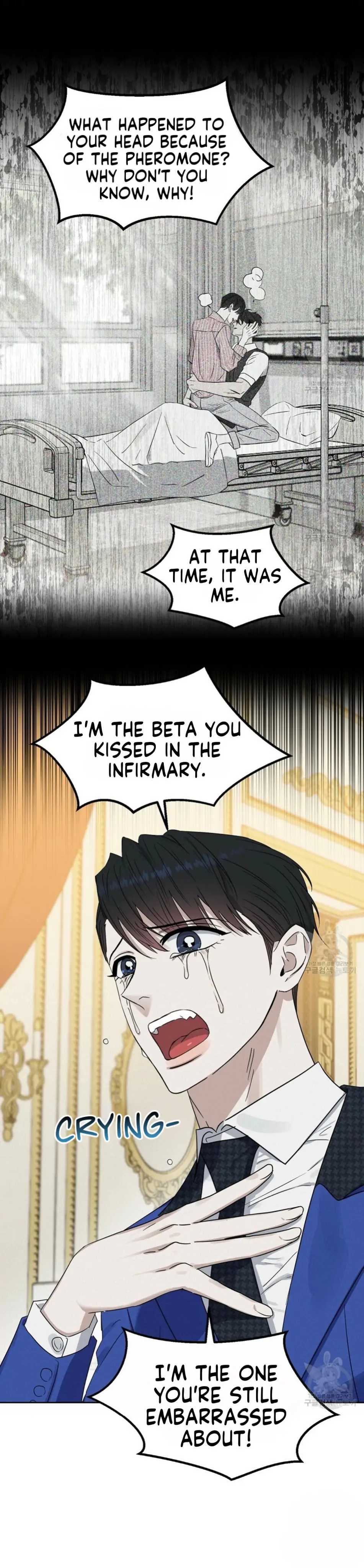 Kiss Me, Liar Special Episodes By ~Hellolullabiy~ - Chapter 28 Page 19