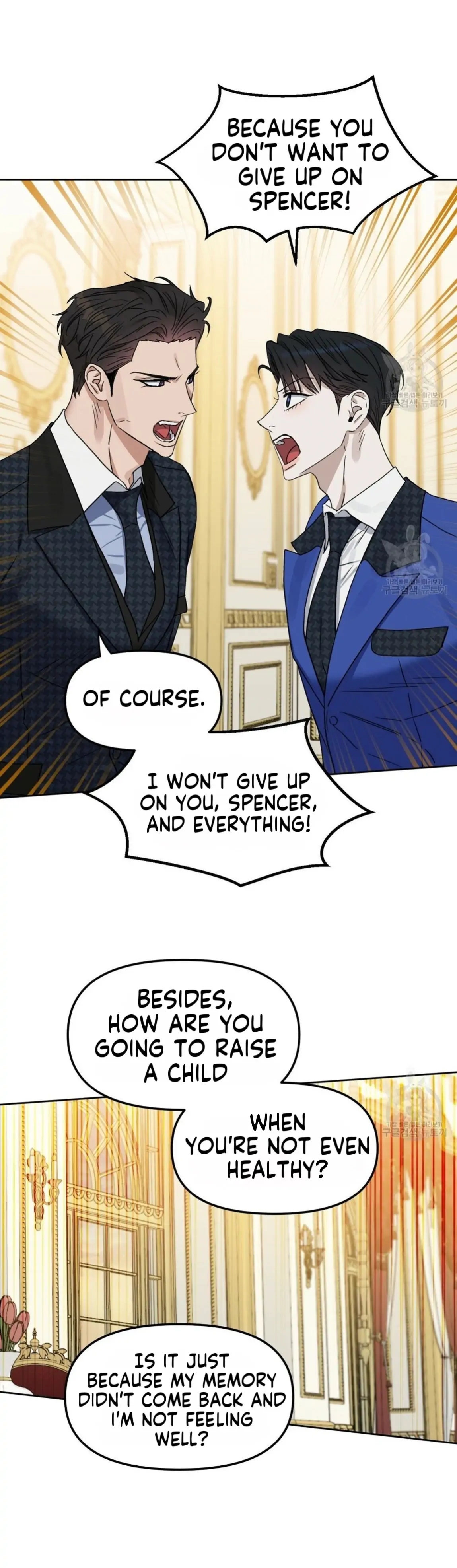 Kiss Me, Liar Special Episodes By ~Hellolullabiy~ - Chapter 29 Page 3