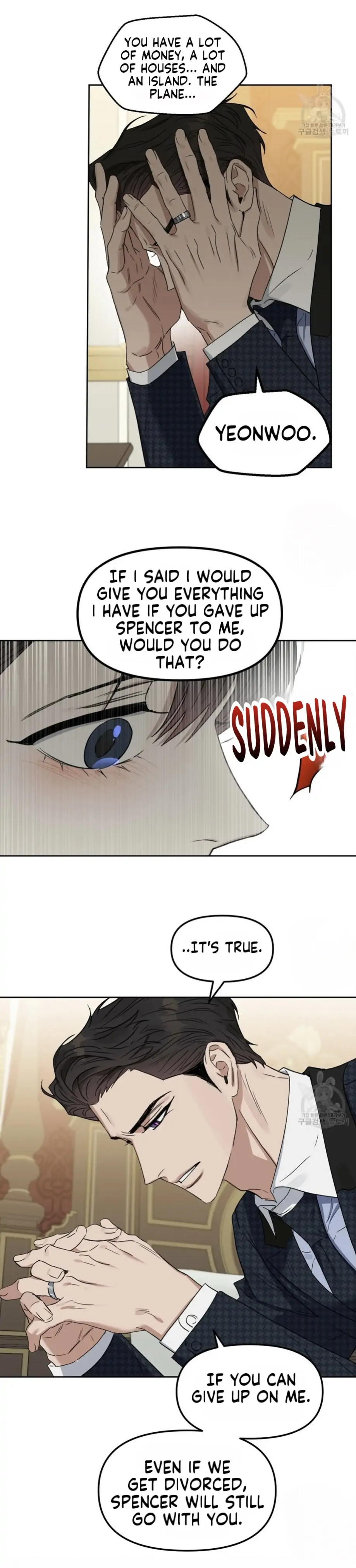 Kiss Me, Liar Special Episodes By ~Hellolullabiy~ - Chapter 29 Page 6