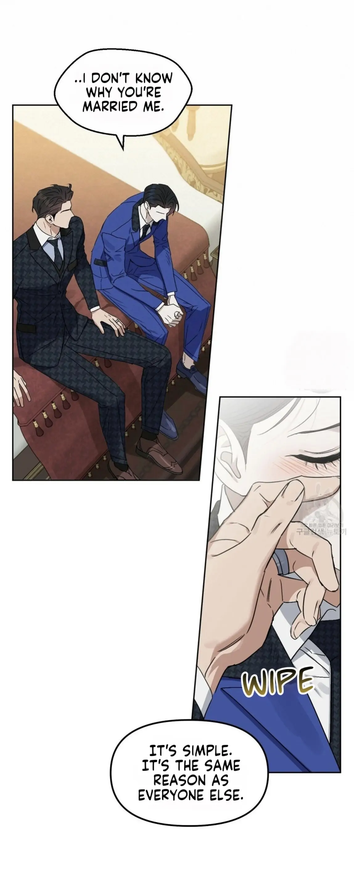 Kiss Me, Liar Special Episodes By ~Hellolullabiy~ - Chapter 29 Page 7