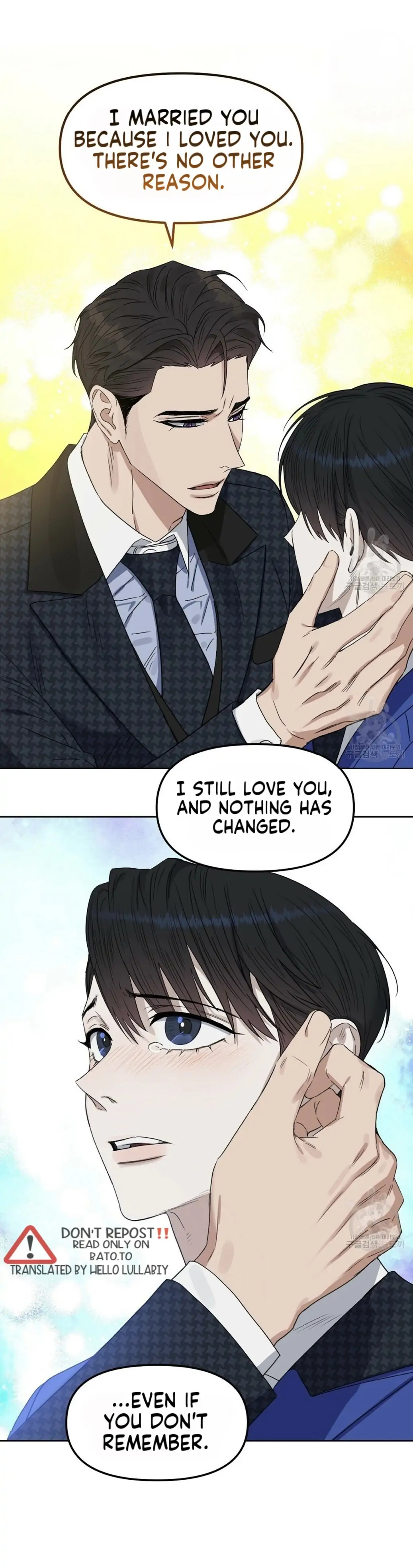 Kiss Me, Liar Special Episodes By ~Hellolullabiy~ - Chapter 29 Page 8