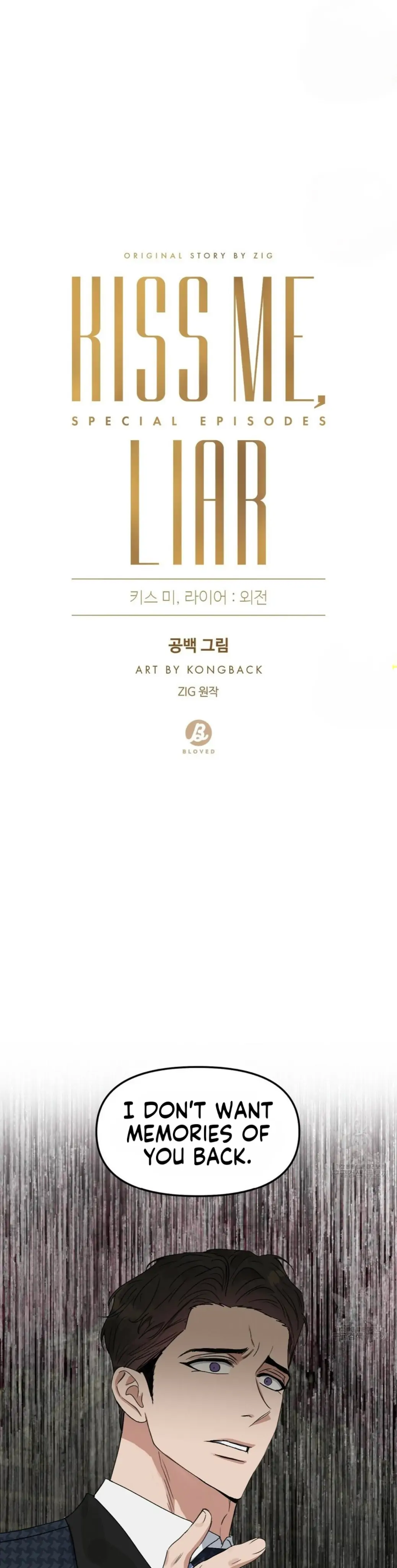 Kiss Me, Liar Special Episodes By ~Hellolullabiy~ - Chapter 29 Page 10