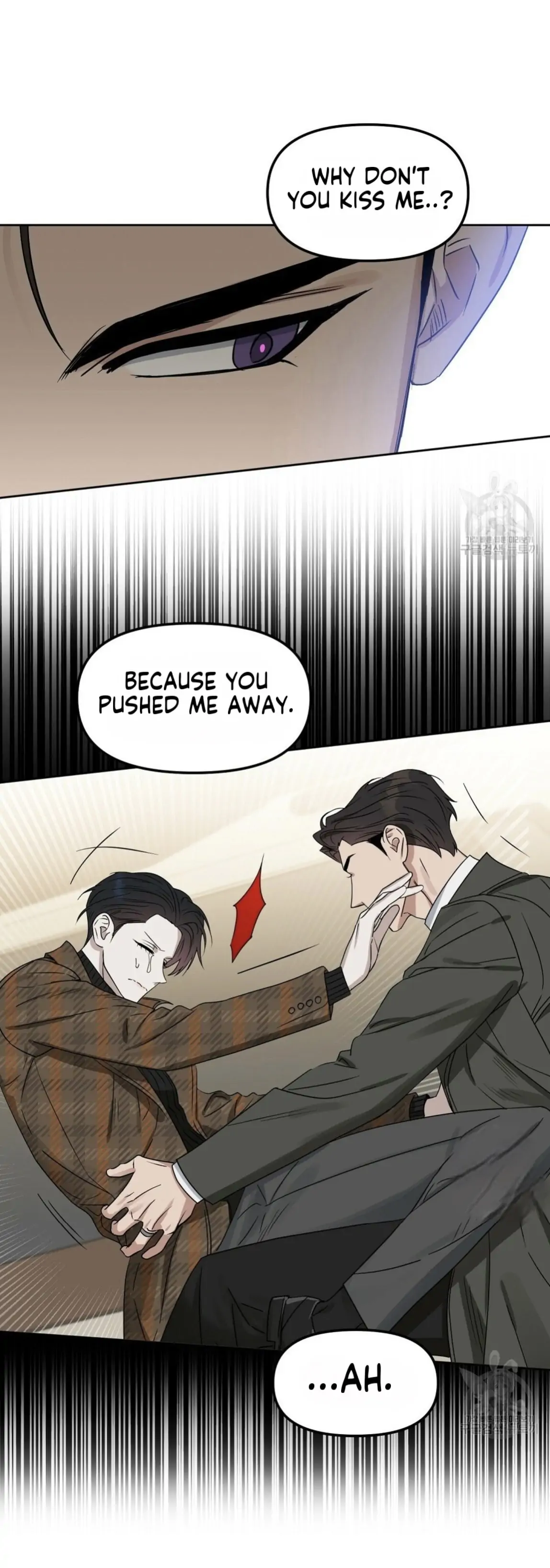 Kiss Me, Liar Special Episodes By ~Hellolullabiy~ - Chapter 29 Page 17