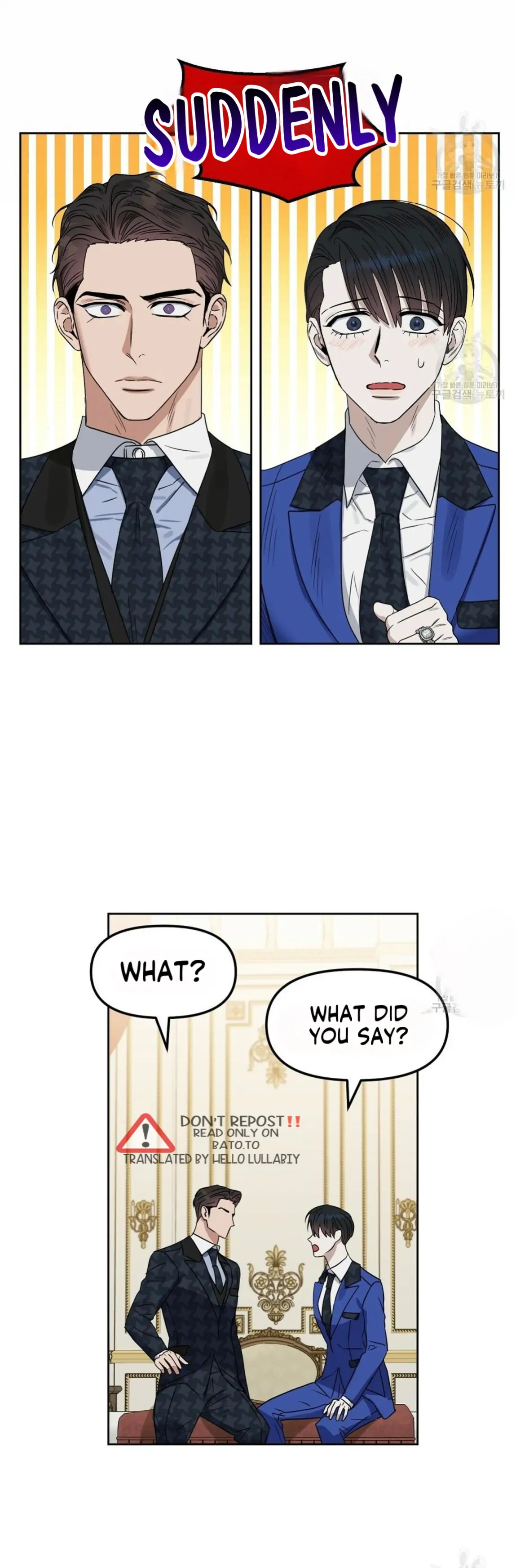 Kiss Me, Liar Special Episodes By ~Hellolullabiy~ - Chapter 29 Page 21