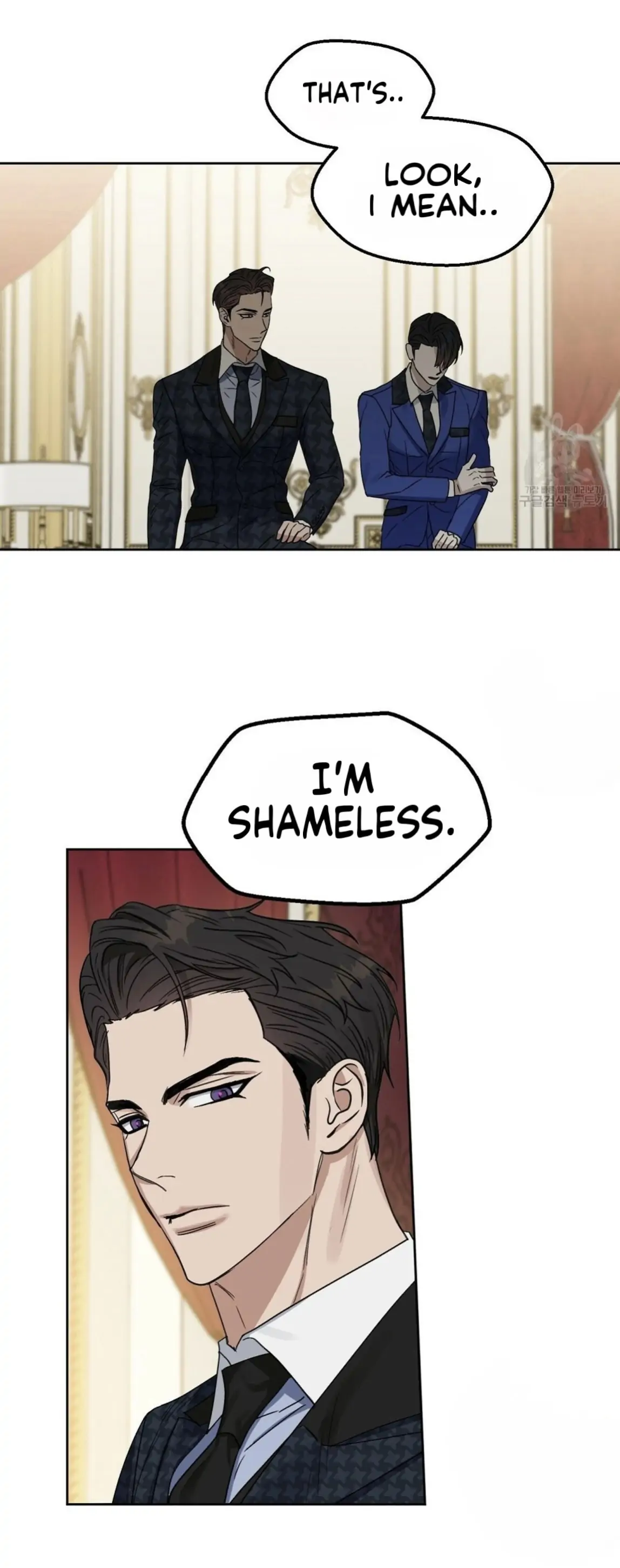 Kiss Me, Liar Special Episodes By ~Hellolullabiy~ - Chapter 29 Page 23