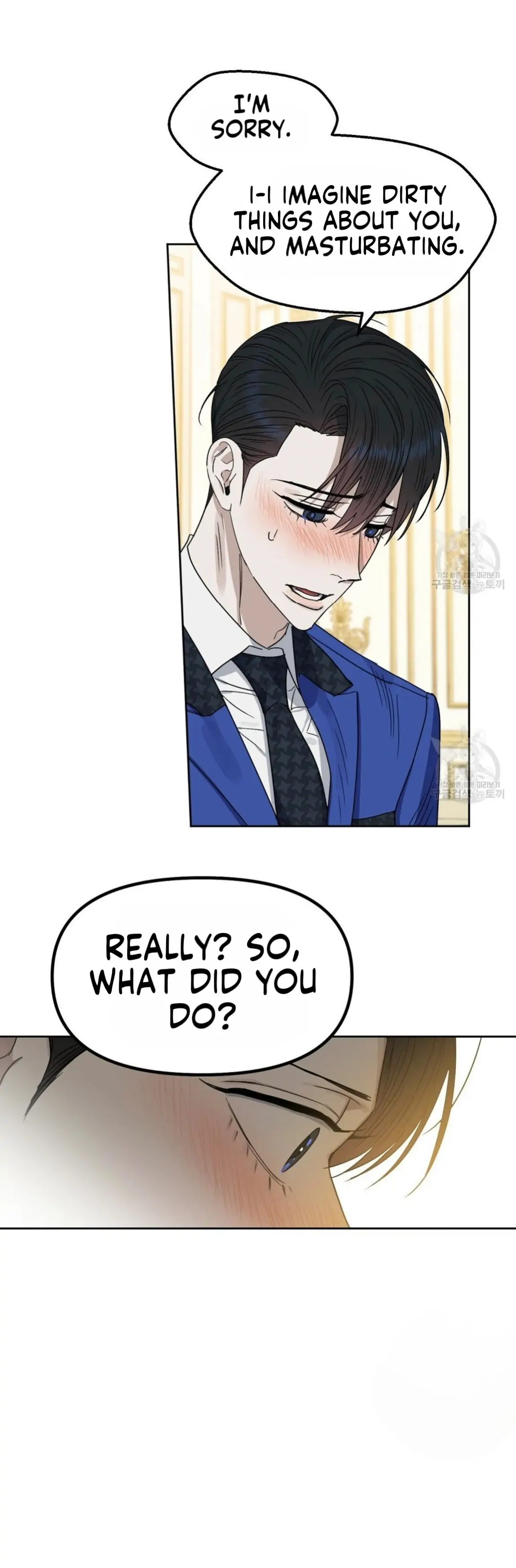 Kiss Me, Liar Special Episodes By ~Hellolullabiy~ - Chapter 29 Page 24