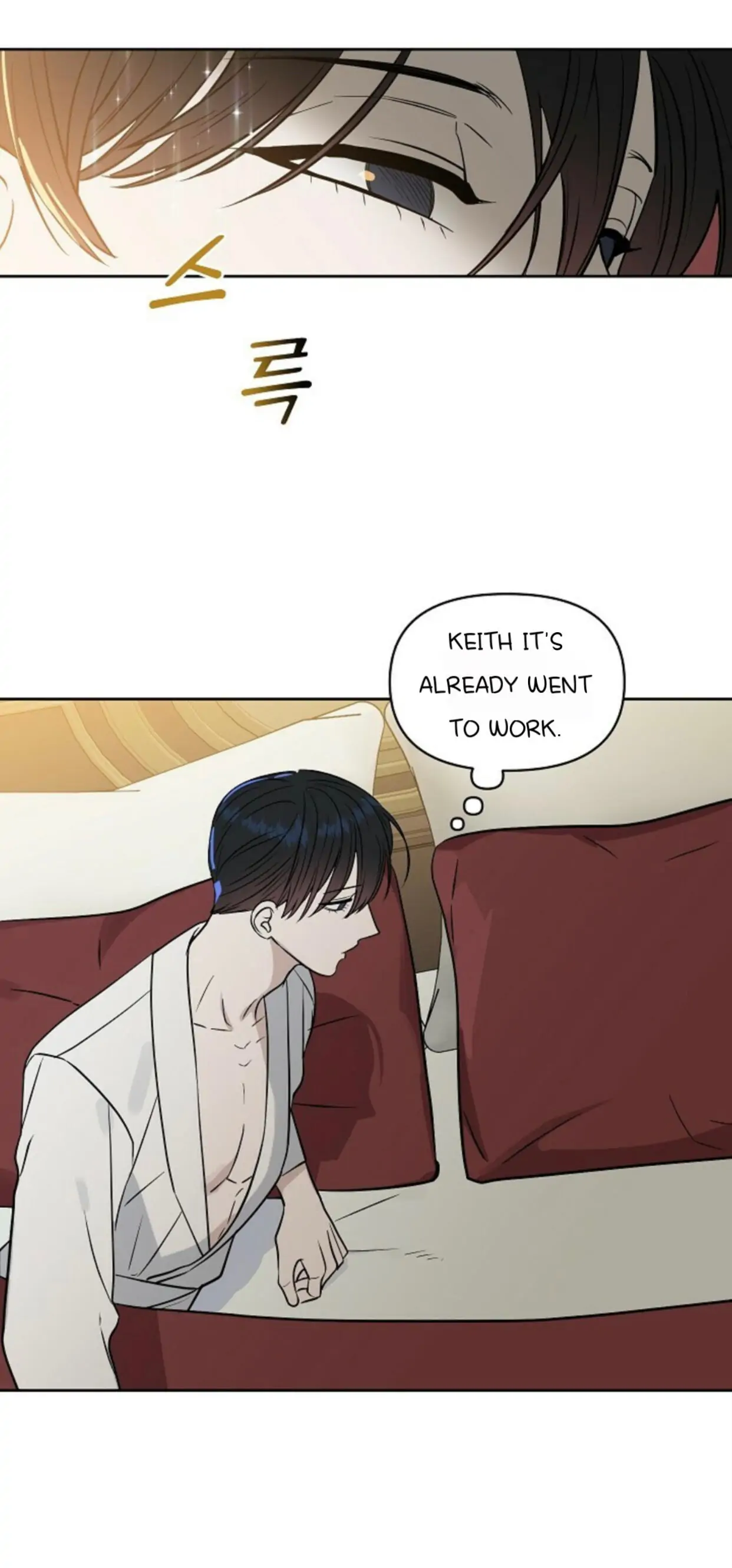 Kiss Me, Liar Special Episodes By ~Hellolullabiy~ - Chapter 3 Page 2