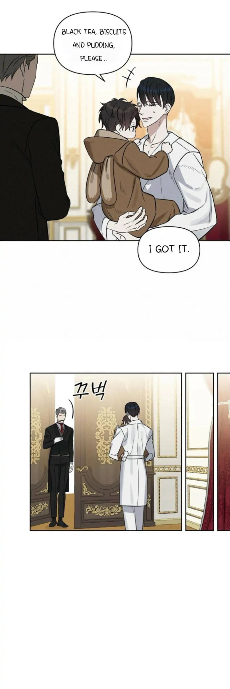 Kiss Me, Liar Special Episodes By ~Hellolullabiy~ - Chapter 3 Page 6