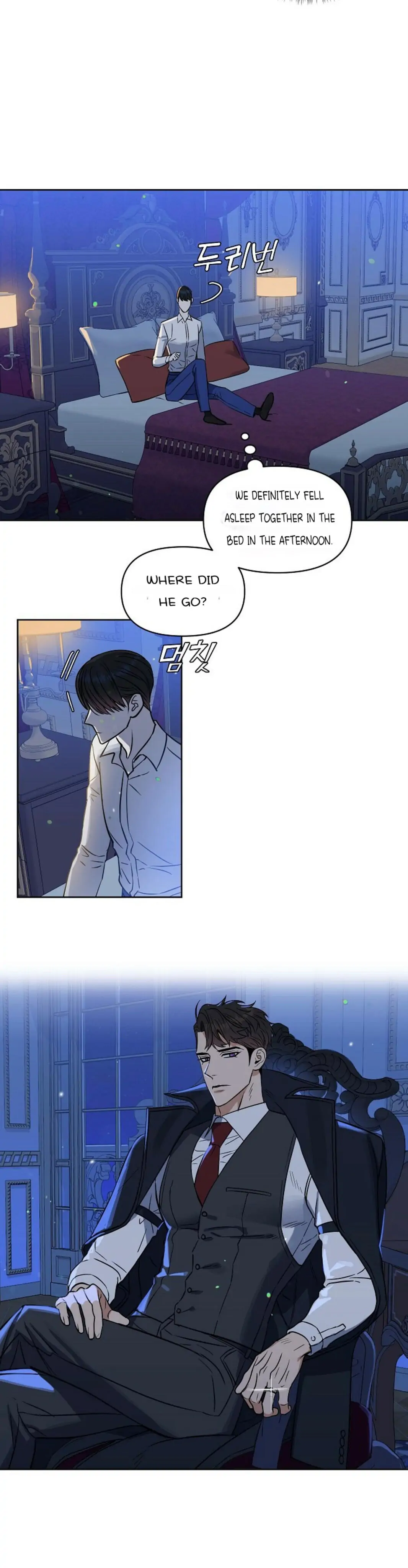 Kiss Me, Liar Special Episodes By ~Hellolullabiy~ - Chapter 3 Page 9