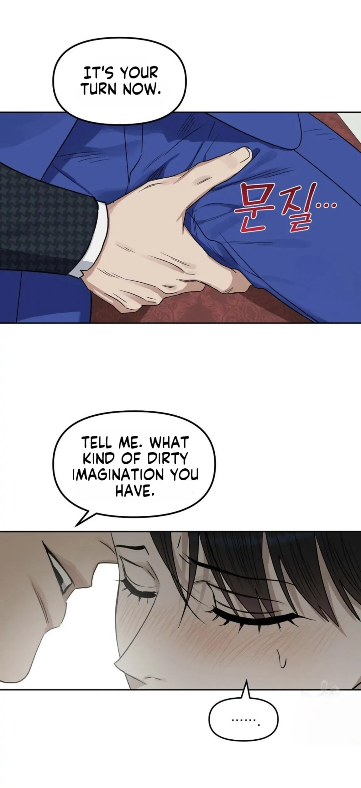 Kiss Me, Liar Special Episodes By ~Hellolullabiy~ - Chapter 30 Page 8