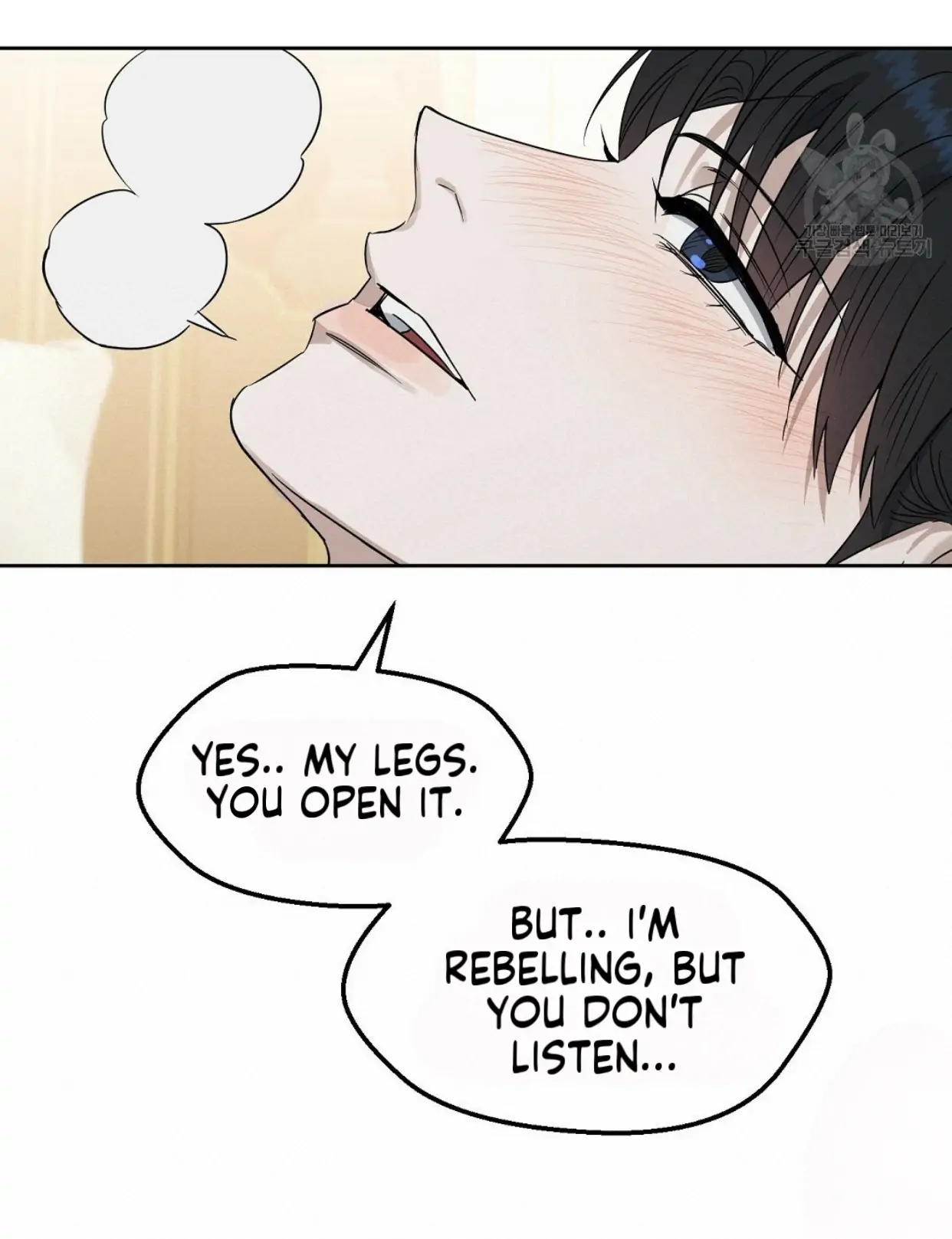 Kiss Me, Liar Special Episodes By ~Hellolullabiy~ - Chapter 30 Page 12