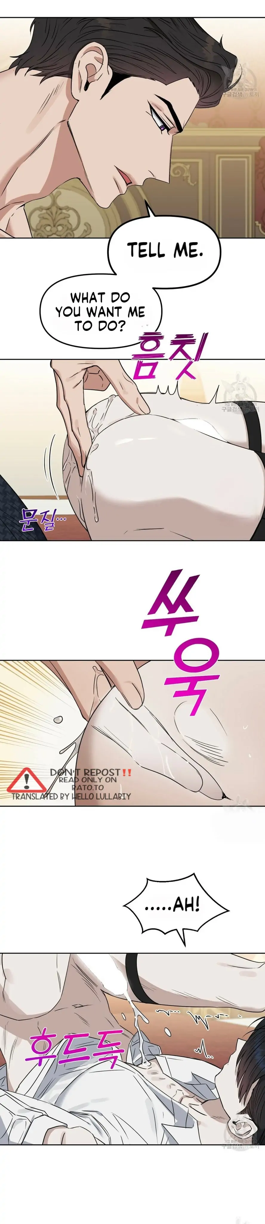 Kiss Me, Liar Special Episodes By ~Hellolullabiy~ - Chapter 30 Page 14