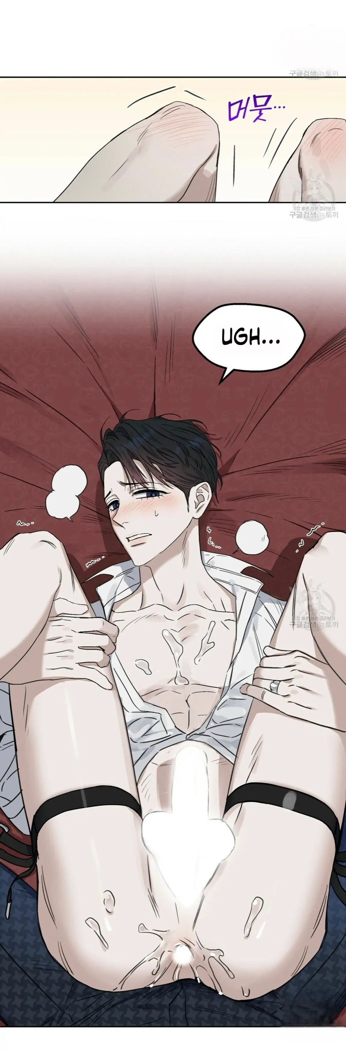 Kiss Me, Liar Special Episodes By ~Hellolullabiy~ - Chapter 30 Page 18
