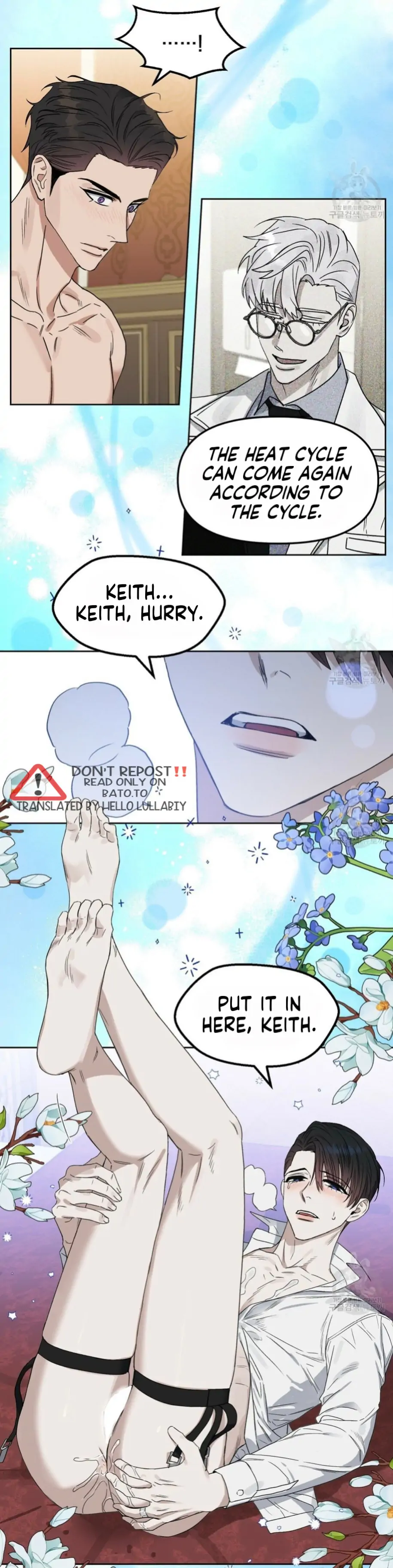 Kiss Me, Liar Special Episodes By ~Hellolullabiy~ - Chapter 30 Page 22