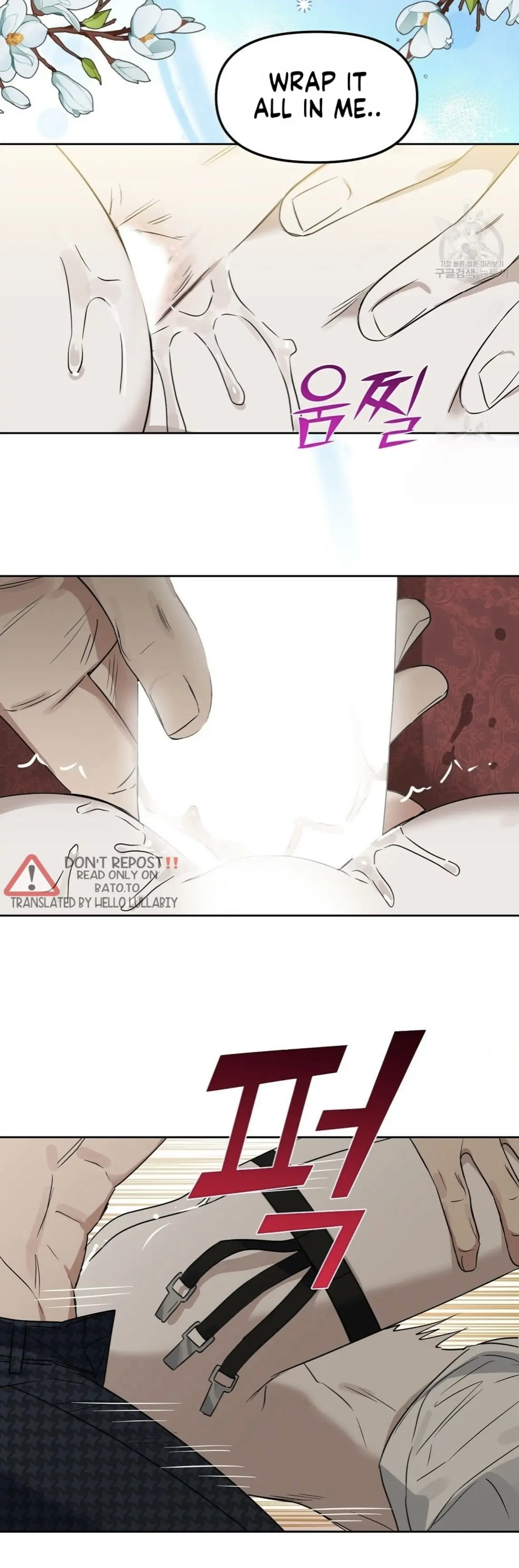 Kiss Me, Liar Special Episodes By ~Hellolullabiy~ - Chapter 30 Page 23
