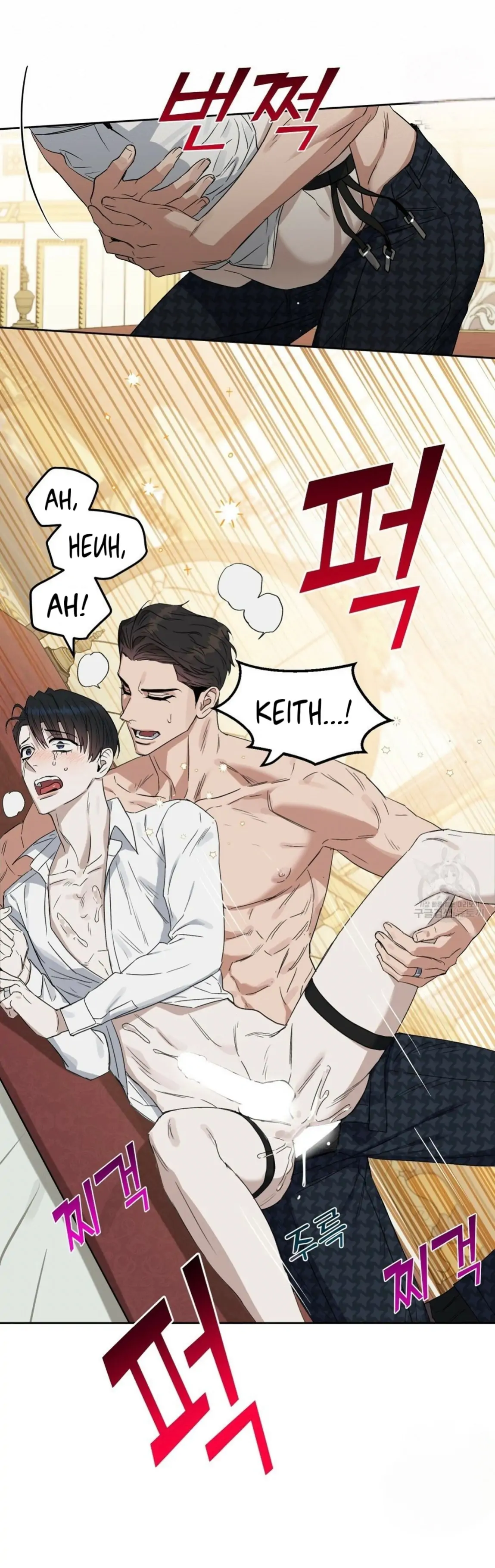 Kiss Me, Liar Special Episodes By ~Hellolullabiy~ - Chapter 30 Page 25