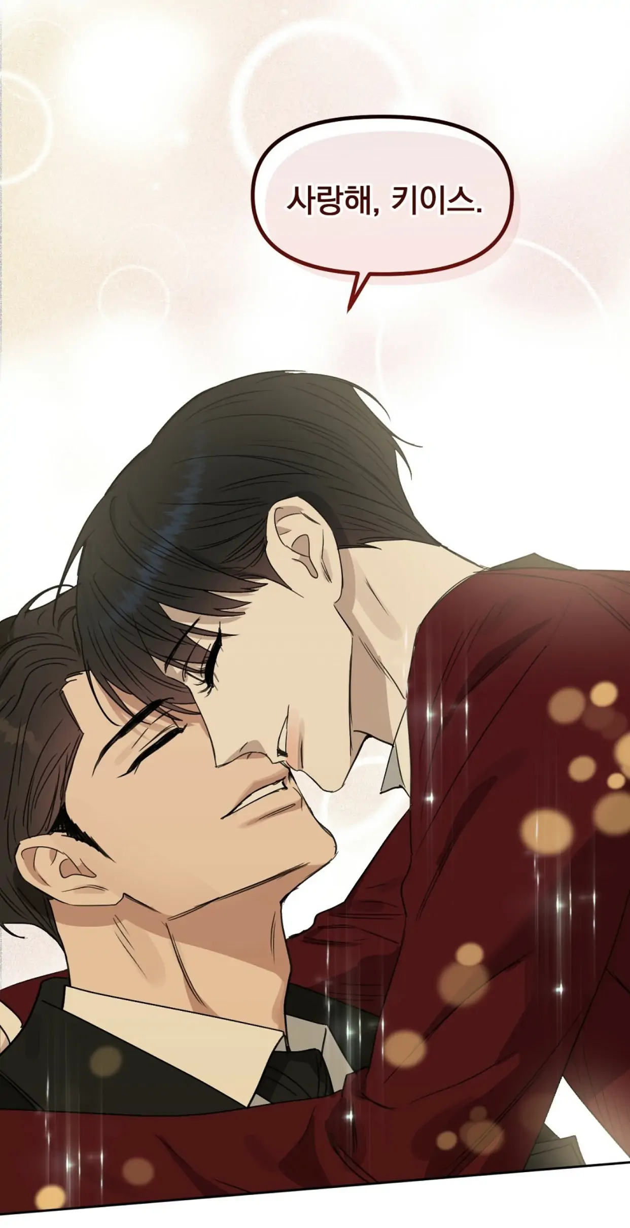 Kiss Me, Liar Special Episodes By ~Hellolullabiy~ - Chapter 31.5 Page 2