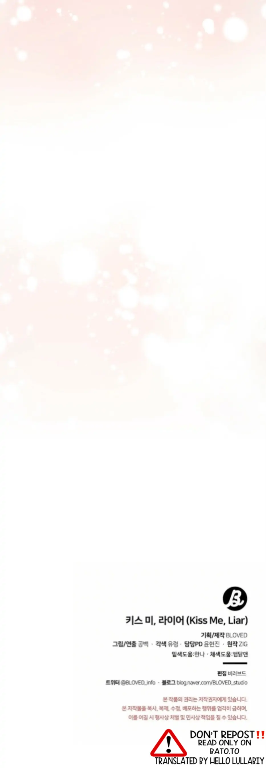 Kiss Me, Liar Special Episodes By ~Hellolullabiy~ - Chapter 31 Page 22