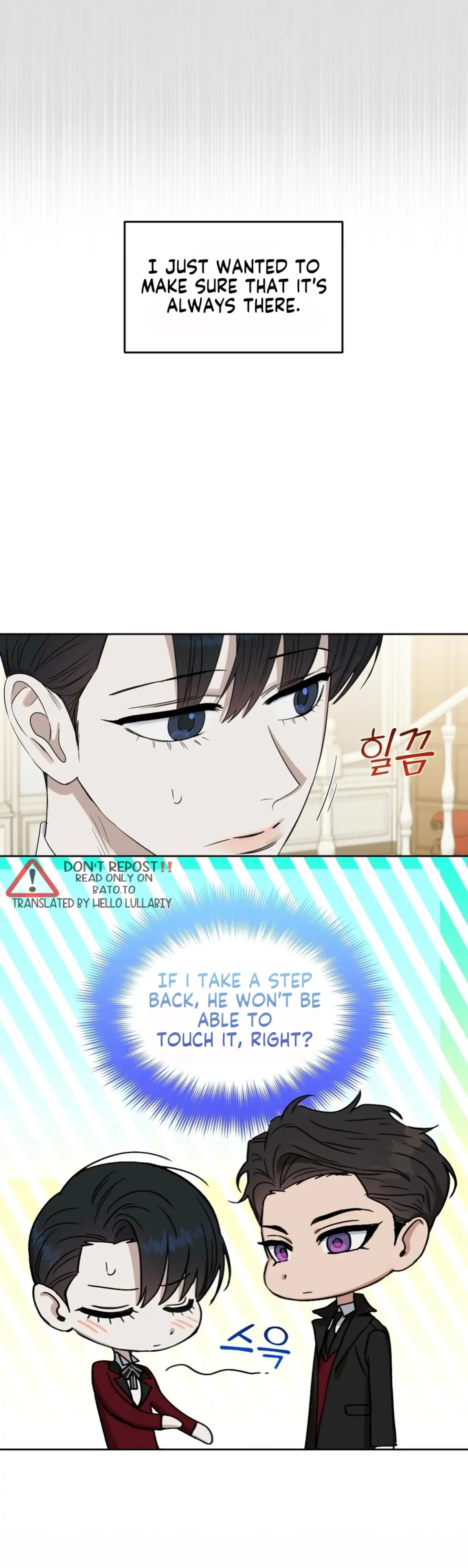 Kiss Me, Liar Special Episodes By ~Hellolullabiy~ - Chapter 32 Page 13