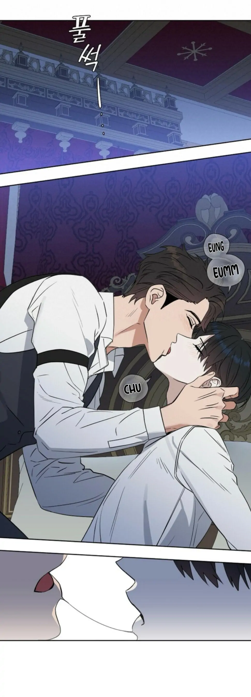 Kiss Me, Liar Special Episodes By ~Hellolullabiy~ - Chapter 4 Page 17
