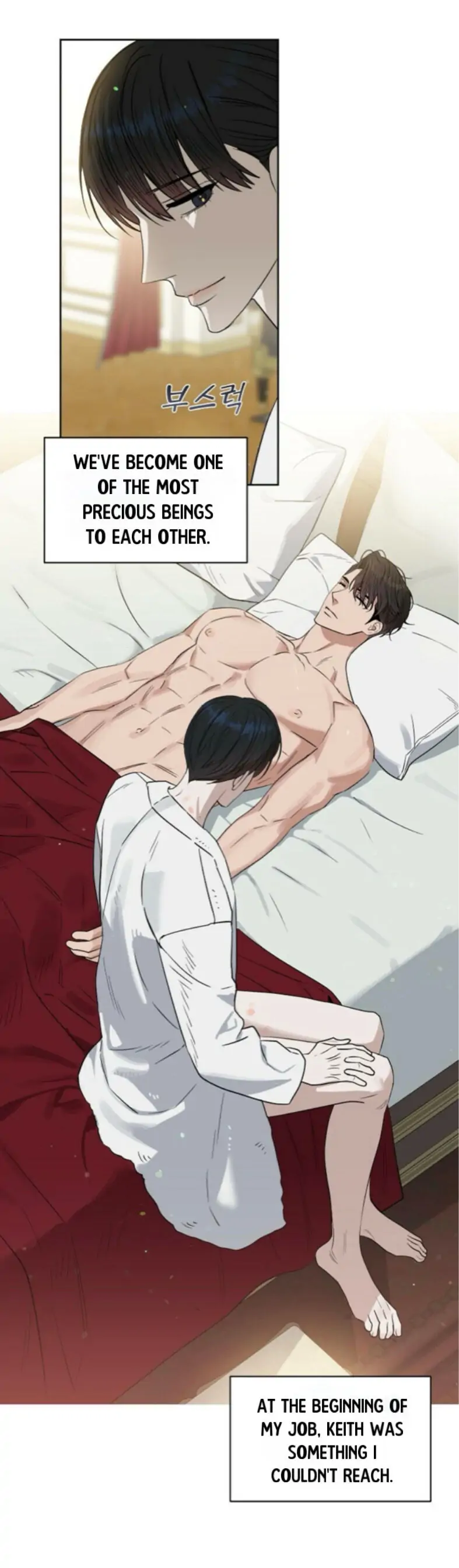 Kiss Me, Liar Special Episodes By ~Hellolullabiy~ - Chapter 5 Page 2