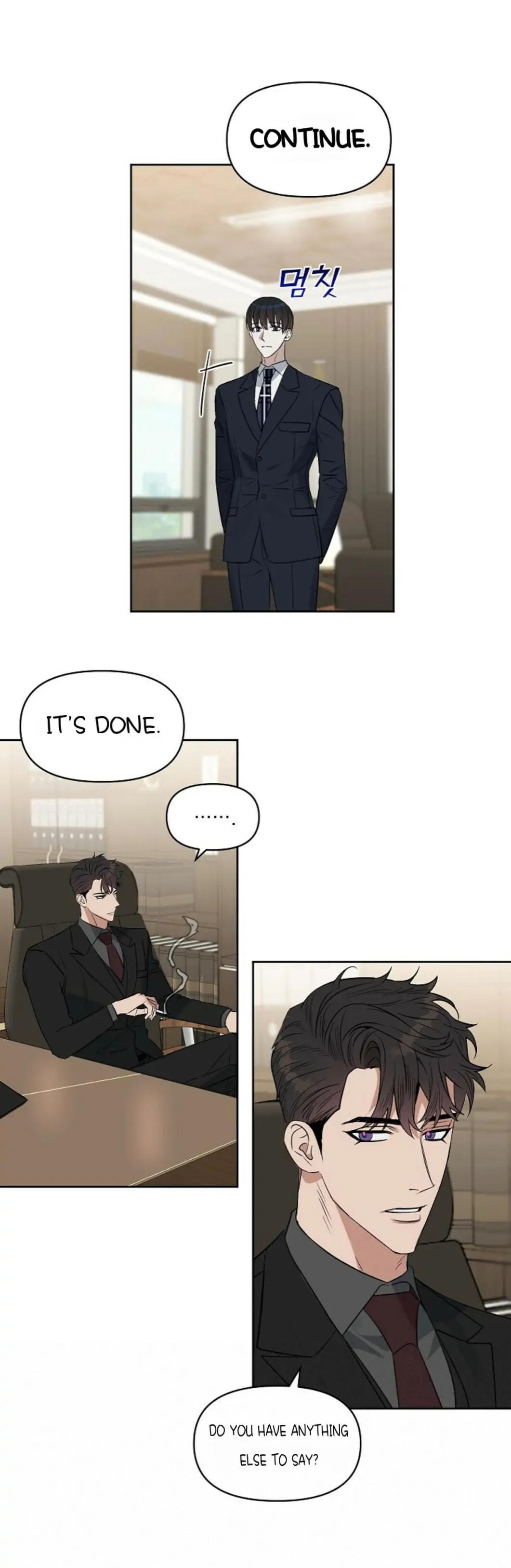Kiss Me, Liar Special Episodes By ~Hellolullabiy~ - Chapter 5 Page 6