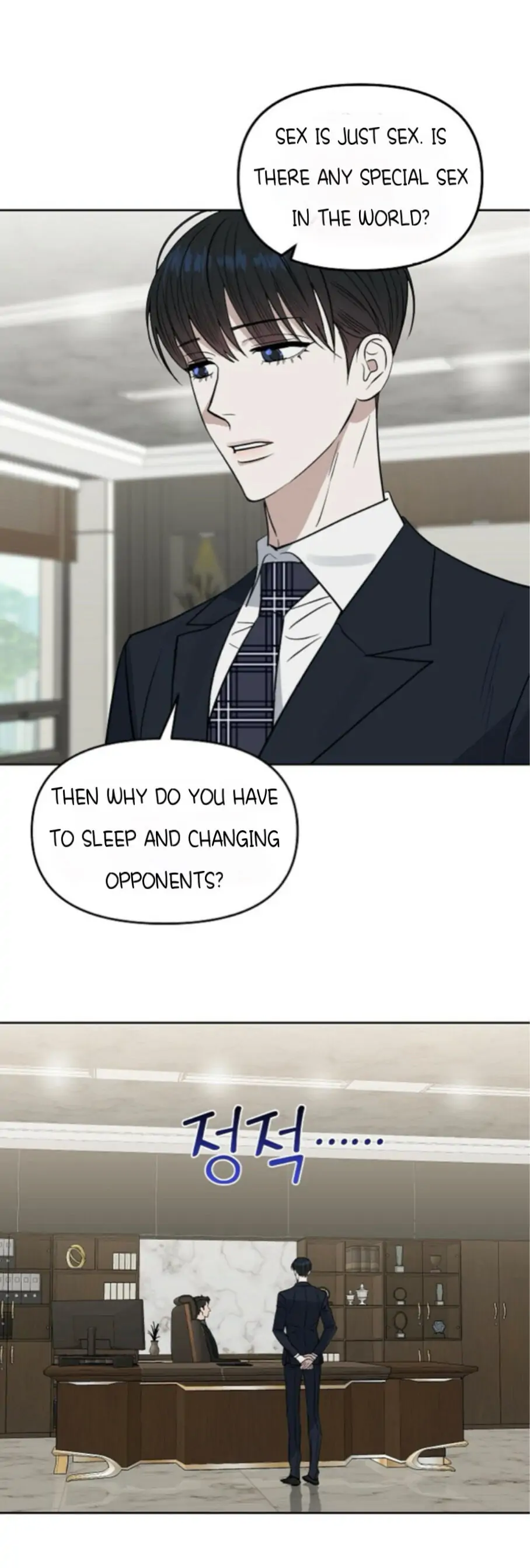 Kiss Me, Liar Special Episodes By ~Hellolullabiy~ - Chapter 5 Page 9