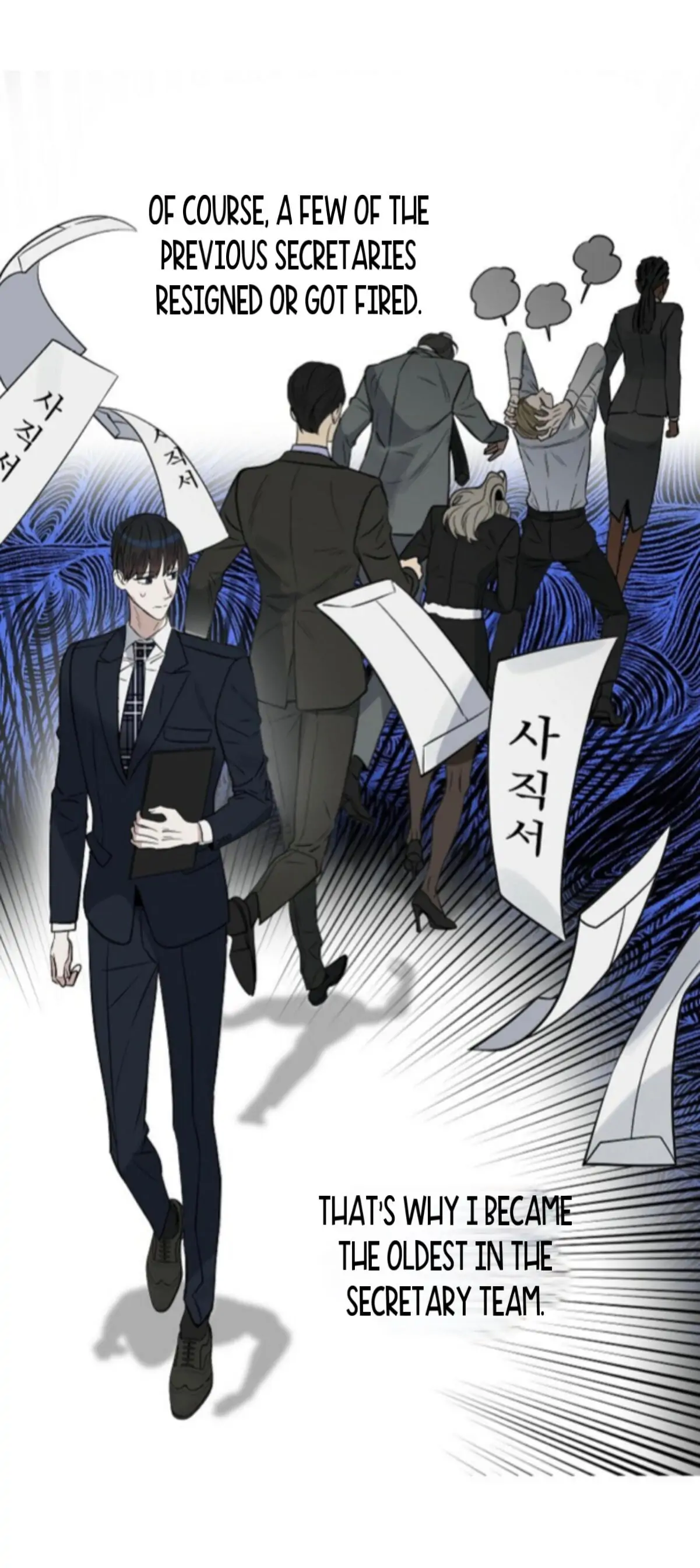 Kiss Me, Liar Special Episodes By ~Hellolullabiy~ - Chapter 5 Page 20