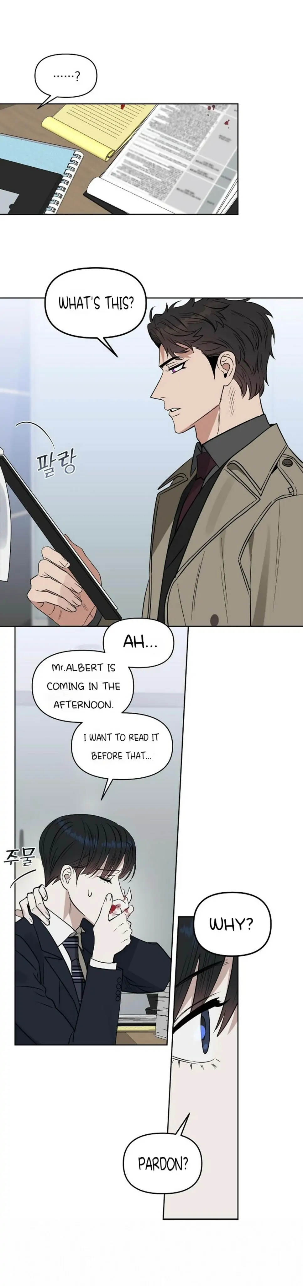Kiss Me, Liar Special Episodes By ~Hellolullabiy~ - Chapter 5 Page 27