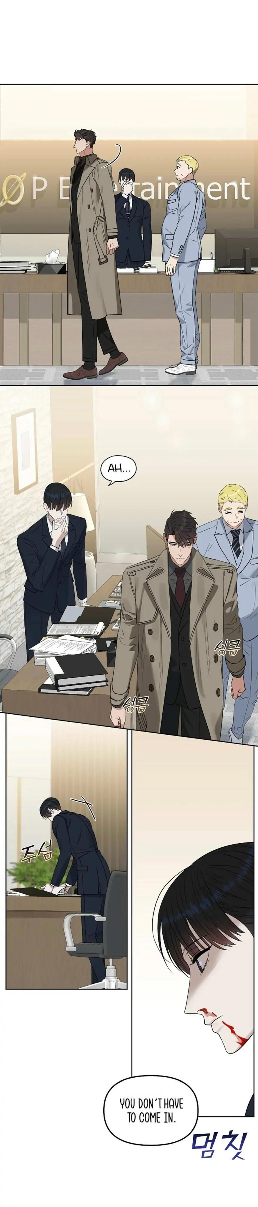 Kiss Me, Liar Special Episodes By ~Hellolullabiy~ - Chapter 6 Page 7